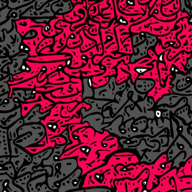 شابلونی