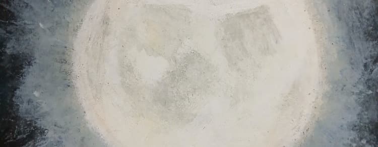 ماه