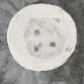 ماه