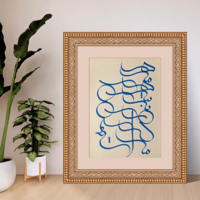 امید.خطاشی