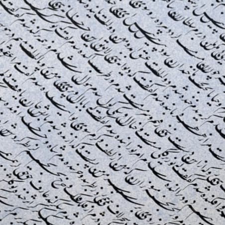 رقص در تاریکی