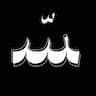 itshassankh