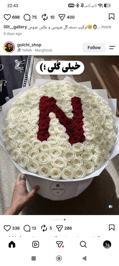 NB-User-#HA9xJ