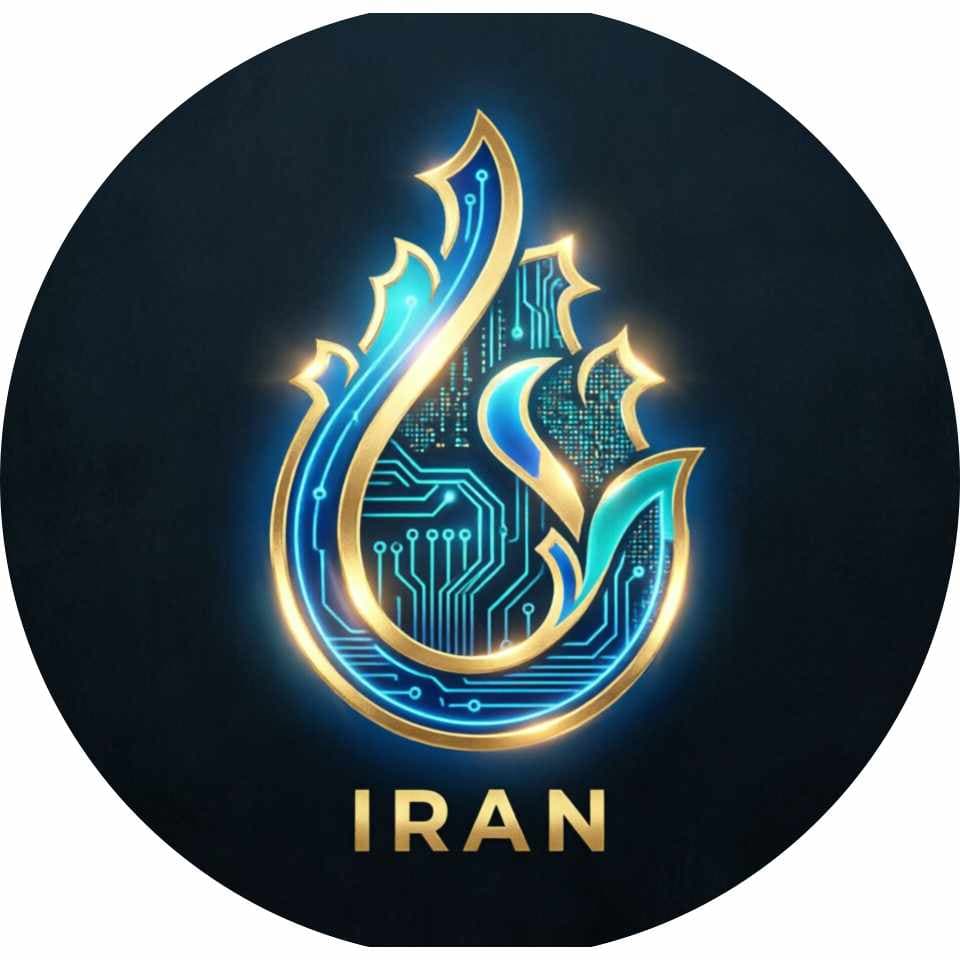 IRAN — Memory of a Civilization logo