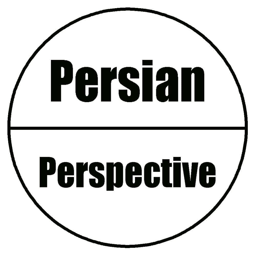 Persian Perspective logo
