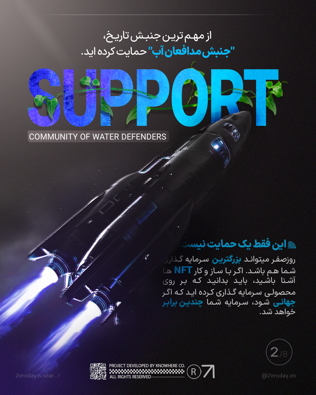 عکس-2